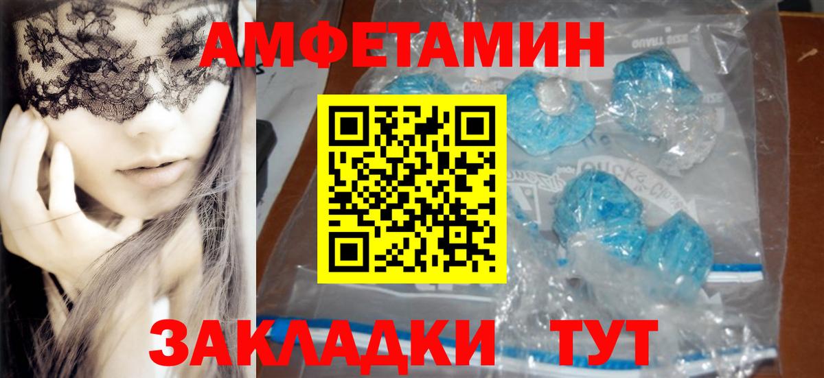 ТГК Октябрьский