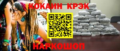 стаф Рязань