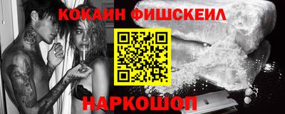стаф Рязань