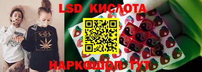 ALPHA-PVP Рузаевка