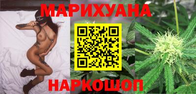 ALPHA-PVP Рузаевка
