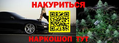 ALPHA-PVP Рузаевка