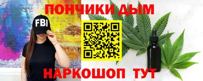 стаф Рязань