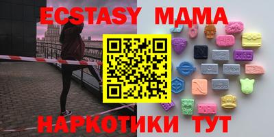 стаф Рязань