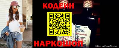 ALPHA-PVP Рузаевка