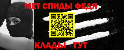 стаф Рязань