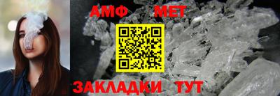 экстази Свободный