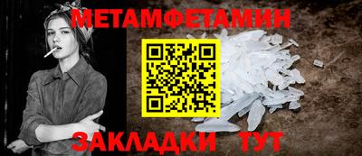 стаф Рязань