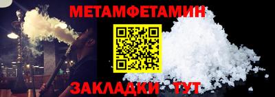 стаф Рязань