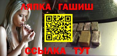 экстази Свободный