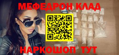 стаф Рязань